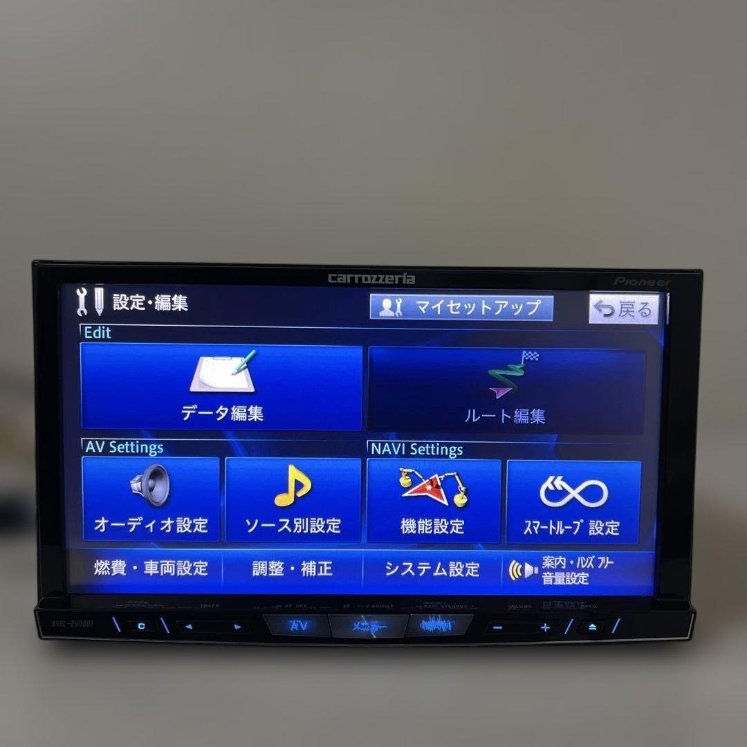 パイオニア カロッツェリア カーナビゲーションシステム AVIC-ZH0007