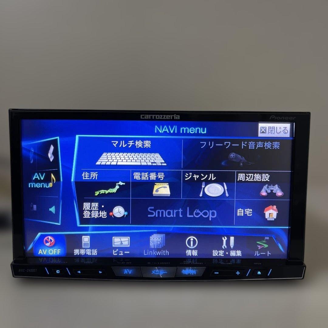 パイオニア カロッツェリア カーナビゲーションシステム AVIC-ZH0007