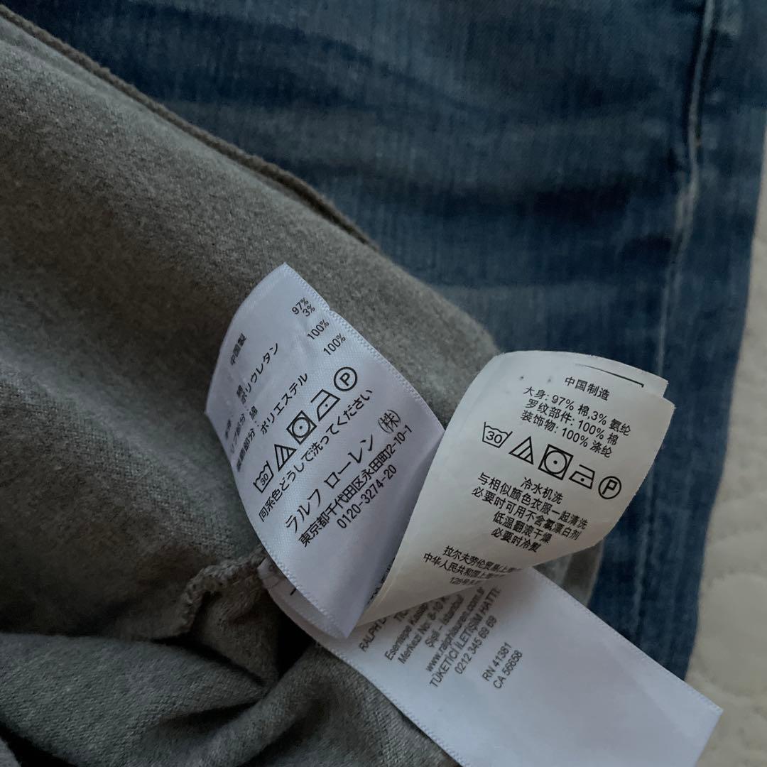 POLO RALPH LAURENスリム フィット ストレッチ ポロシャツ