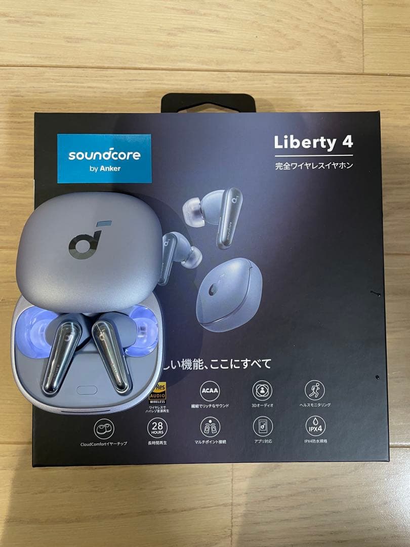 Anker soundcore liberty 4 スカイブルー