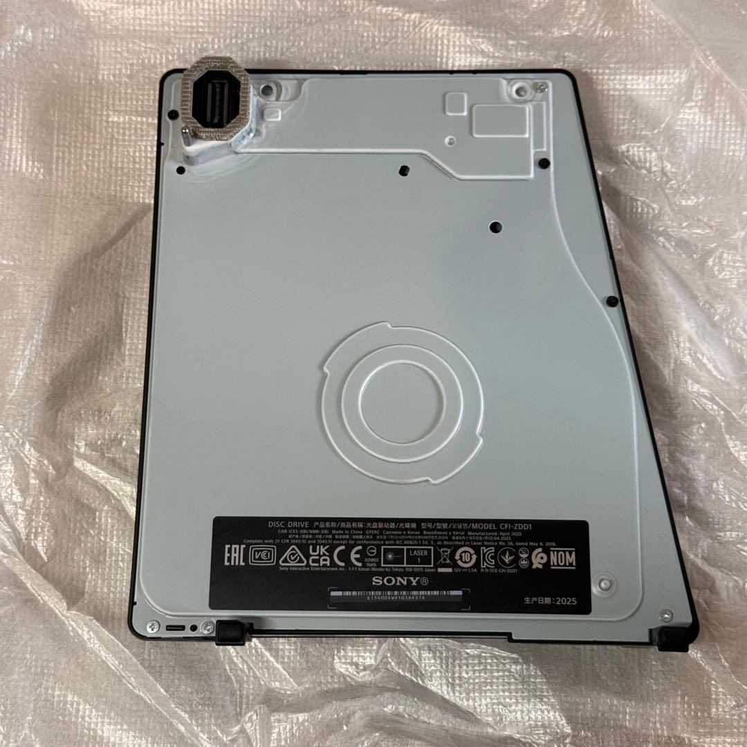 6-158【美品】PS5 外付けディスクドライブ CFI-ZDD1J