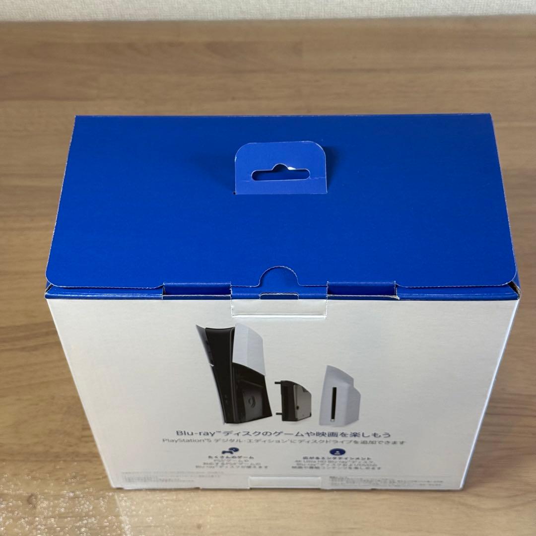 6-158【美品】PS5 外付けディスクドライブ CFI-ZDD1J