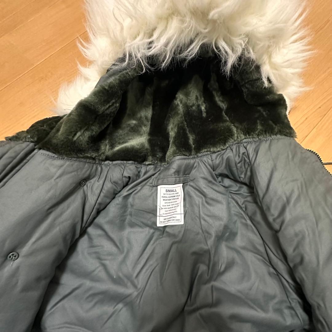 N-3B 米軍実物　00s Sサイズ　ミリタリー　フライトジャケット