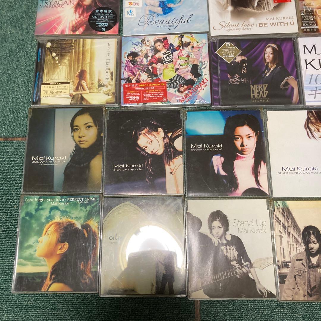 倉木麻衣　CD DVD アルバム　シングル　まとめ　大量　初回