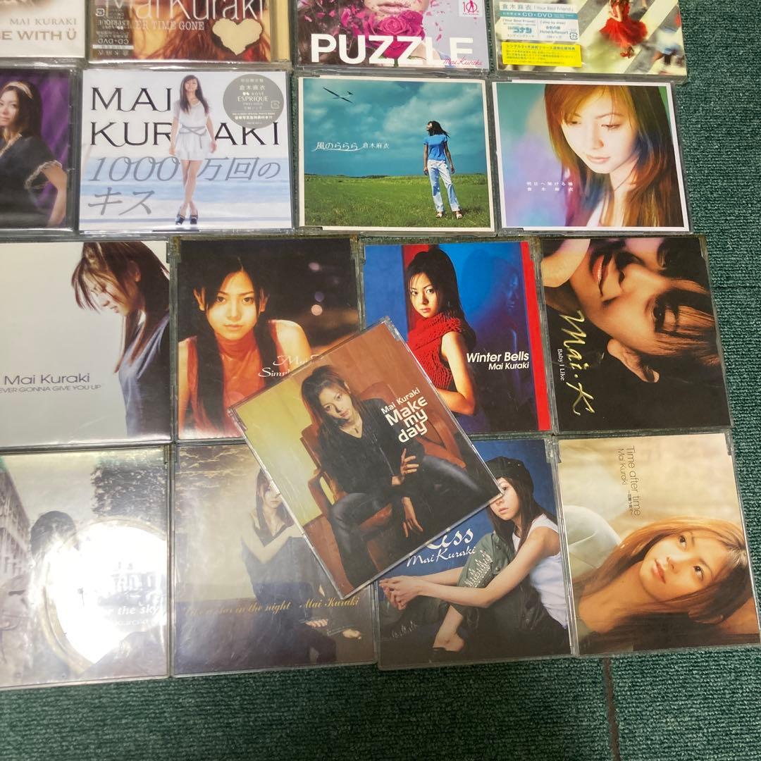 倉木麻衣　CD DVD アルバム　シングル　まとめ　大量　初回