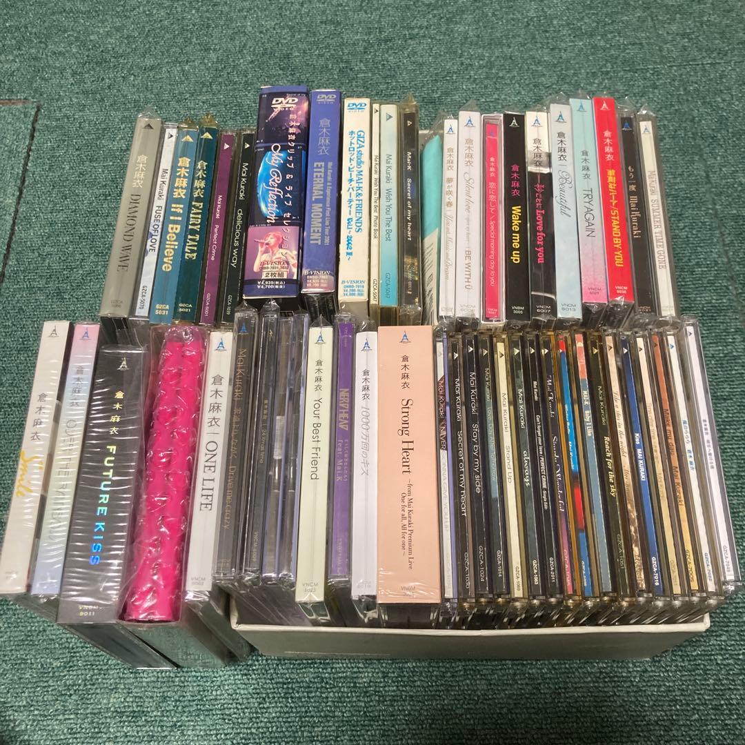 倉木麻衣　CD DVD アルバム　シングル　まとめ　大量　初回