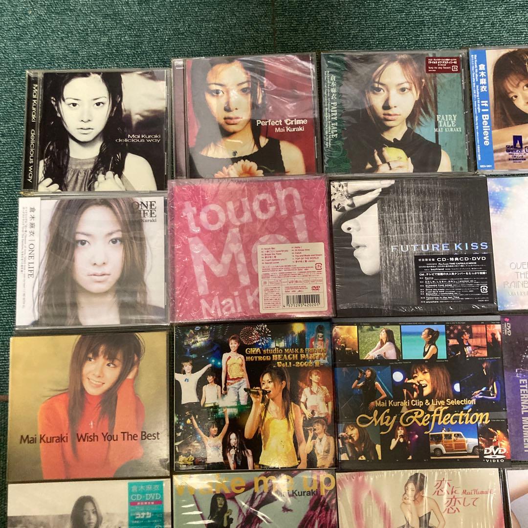 倉木麻衣　CD DVD アルバム　シングル　まとめ　大量　初回