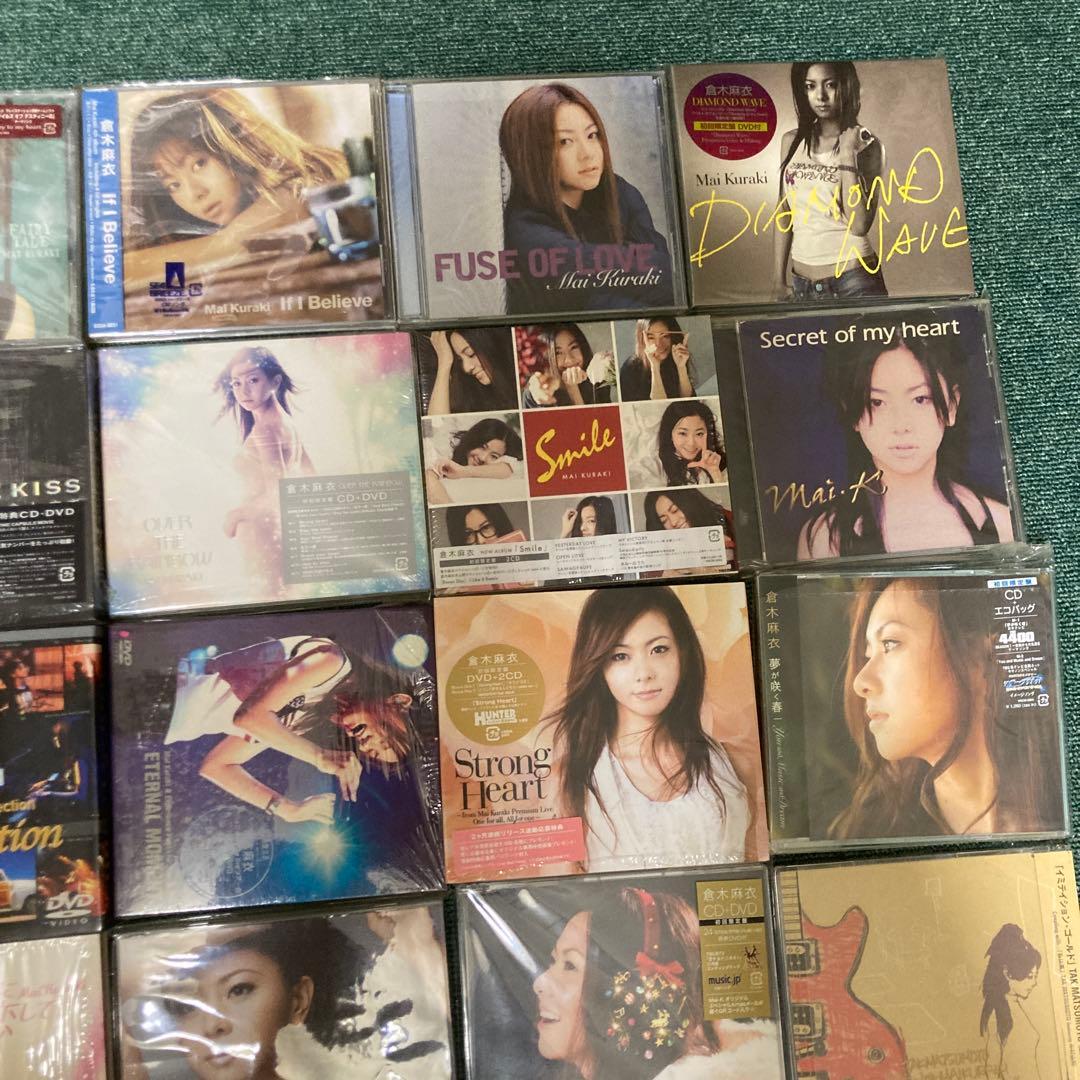 倉木麻衣　CD DVD アルバム　シングル　まとめ　大量　初回