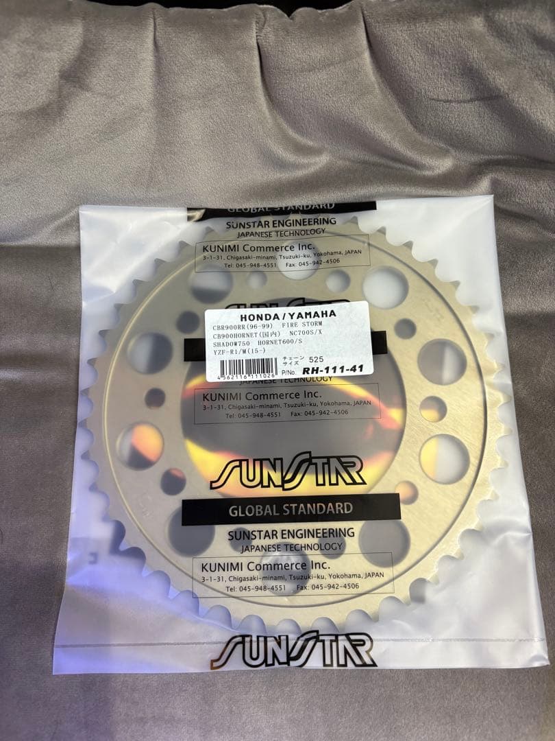 SUNSTAR スプロケット RH-111-41 525