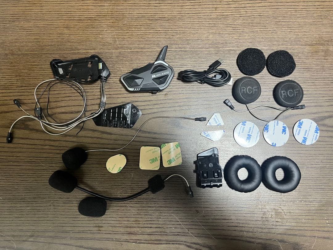 MIDLAND BTR1 ADVANCED インカム