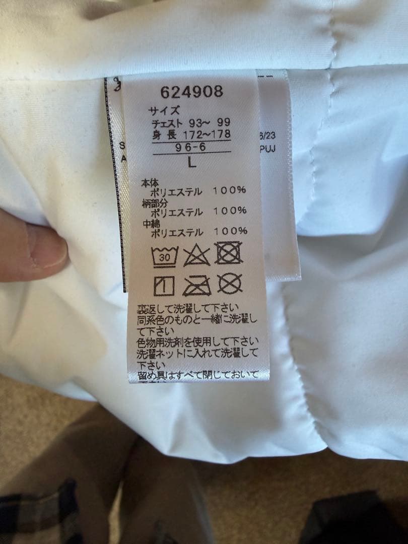 PUMA メンズジャケット Lサイズ ピンク/グレー