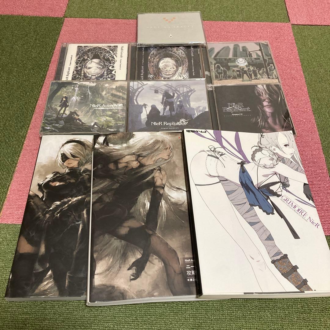 ニーアレプリカント　オートマタ　10点セット　設定資料集　CD 初版1冊
