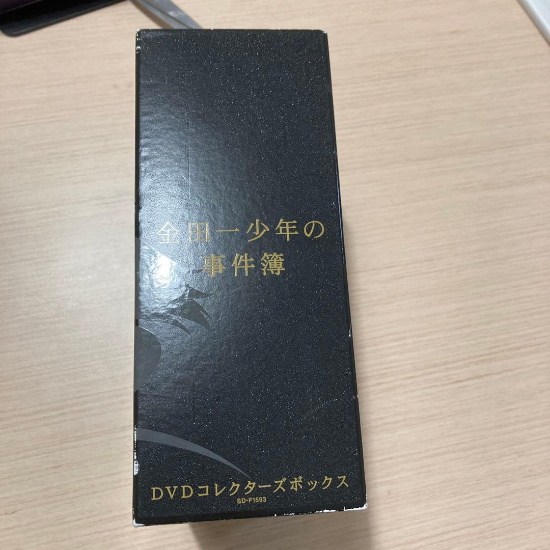金田一少年の事件簿 コレクターズBOX [限定版] DVD