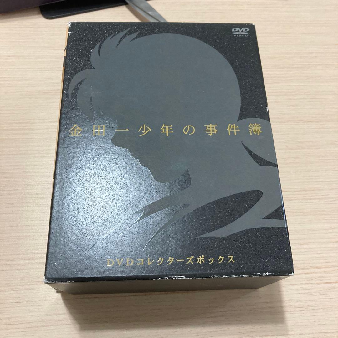 金田一少年の事件簿 コレクターズBOX [限定版] DVD