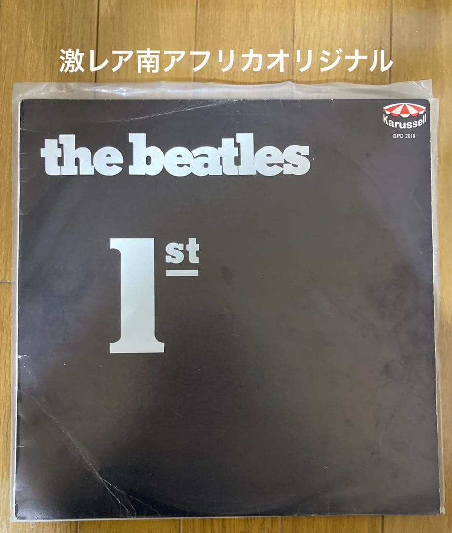 稀少南アフリカオリジナル1stビートルズBeatlesレコード