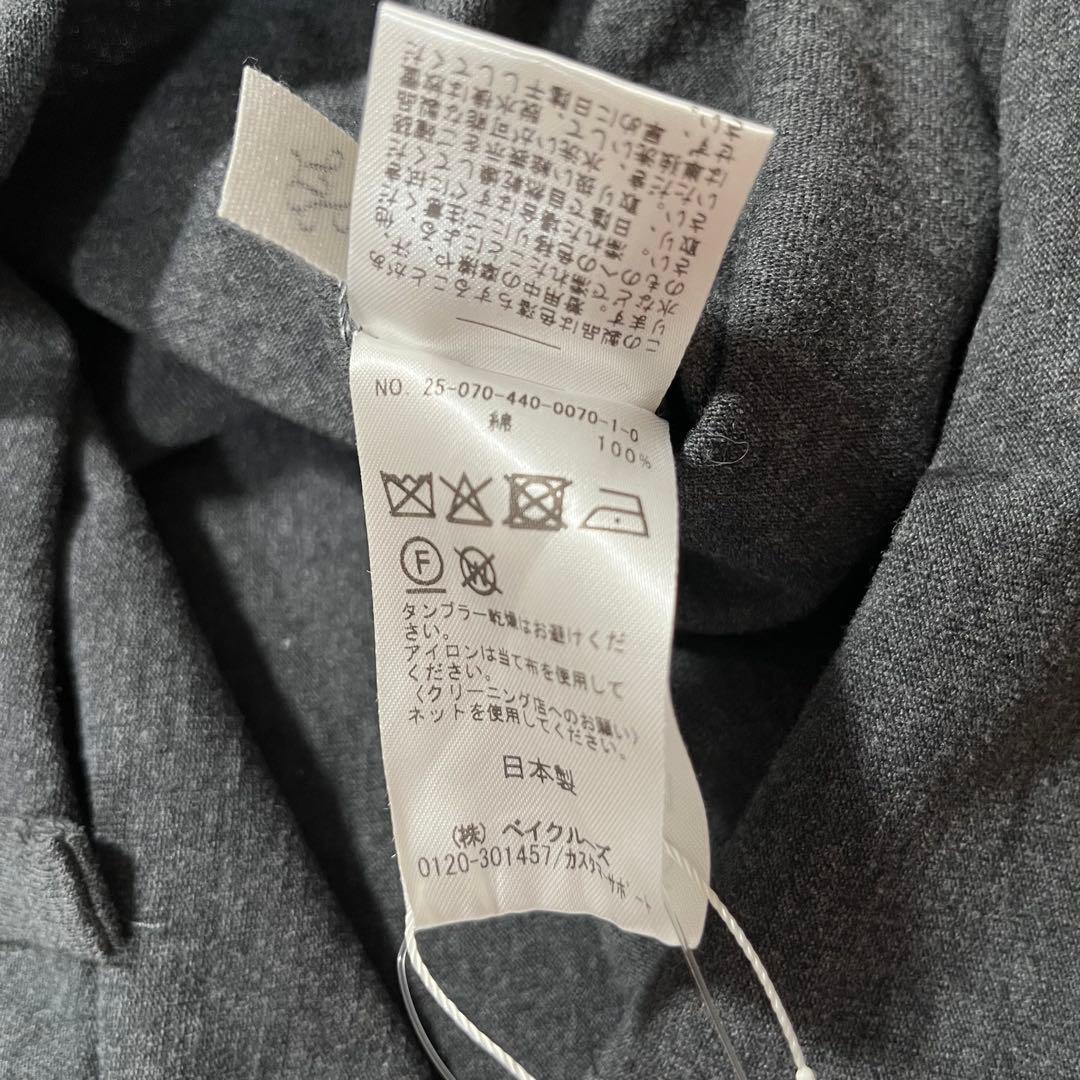 新品タグ付き✨ジャーナルスタンダード　ラックス　25SS ジャージサロペット