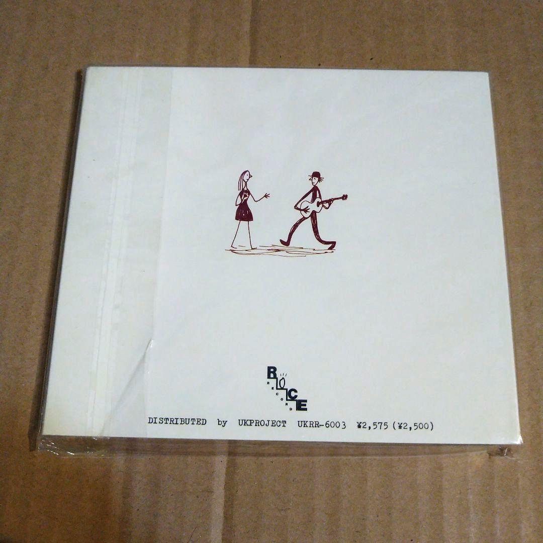 ROTTEN HATS CD 新品・未開封