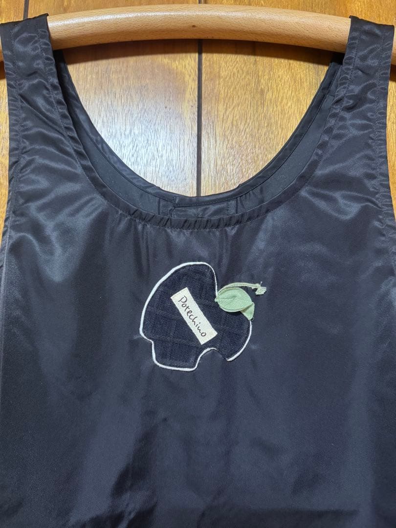 ⭐️専用⭐️さえら POTECHINO ポテチーノ エプロン 黒