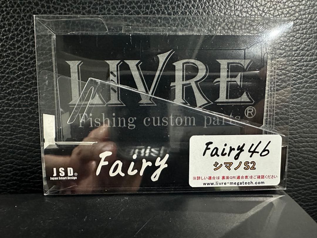 極美品　シマノ　19 ヴァンキッシュC3000MHG