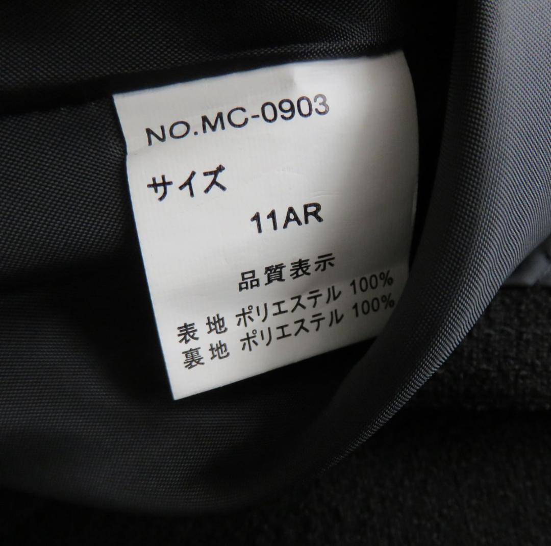 未使用　メアリーココ　ブラックフォーマル　礼服　3点セット