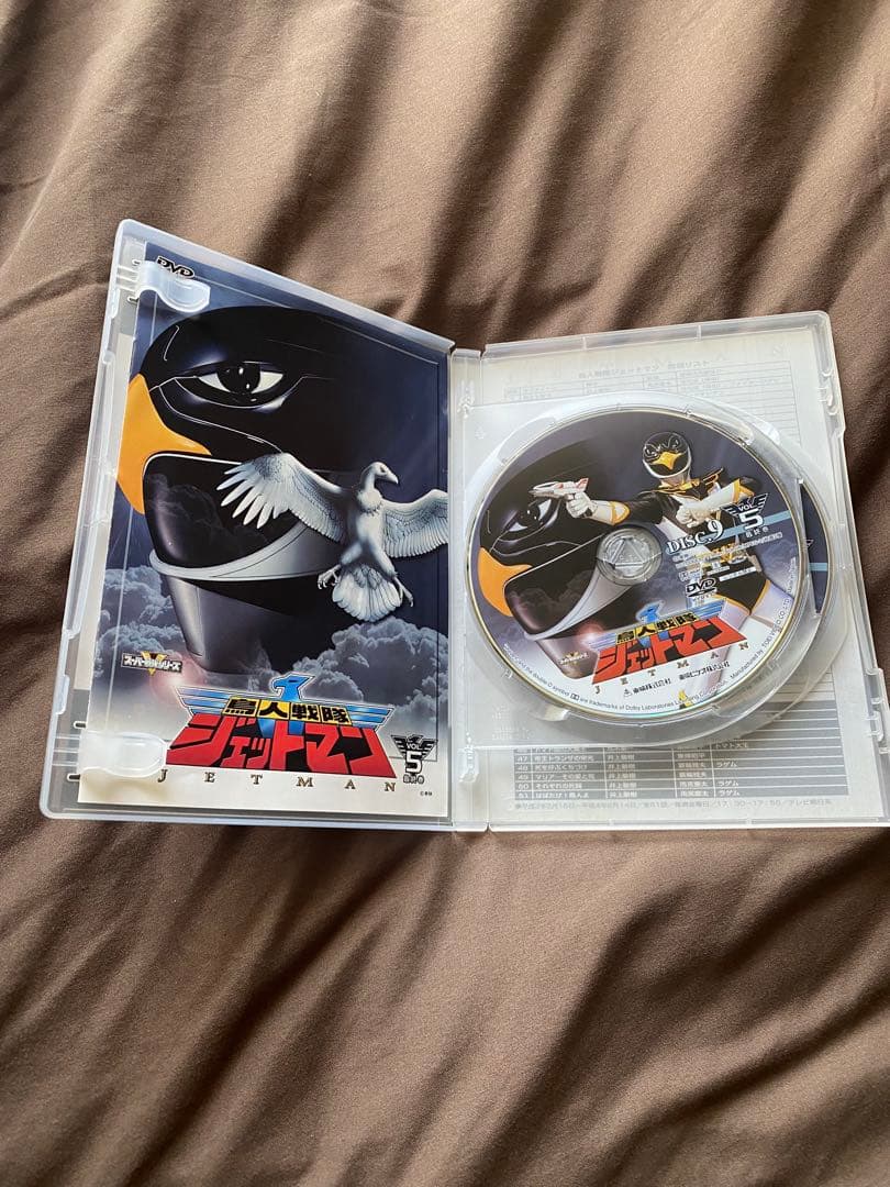 鳥人戦隊ジェットマンDVD 5枚セット