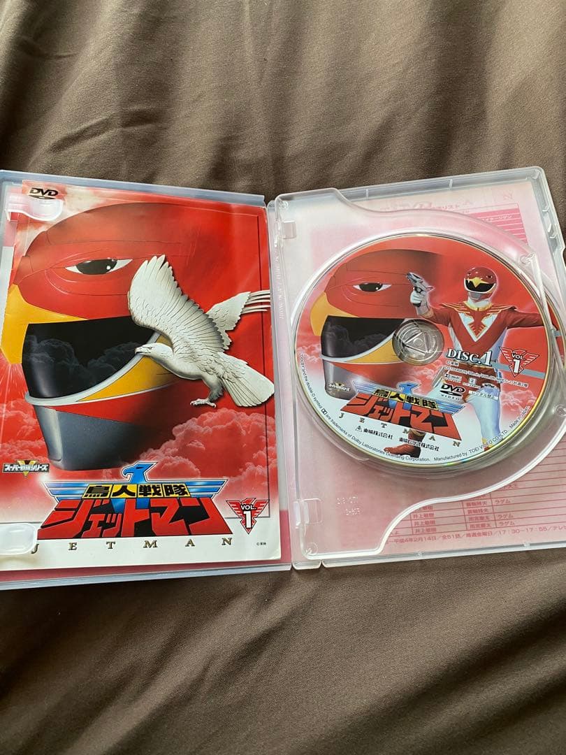 鳥人戦隊ジェットマンDVD 5枚セット