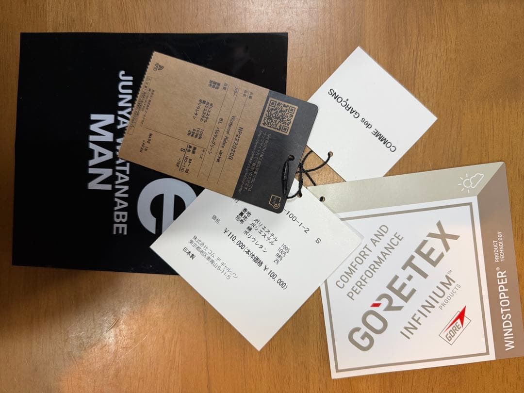 ジュンヤワタナベ コムデギャルソン × ノースフェイス（即完モデル）