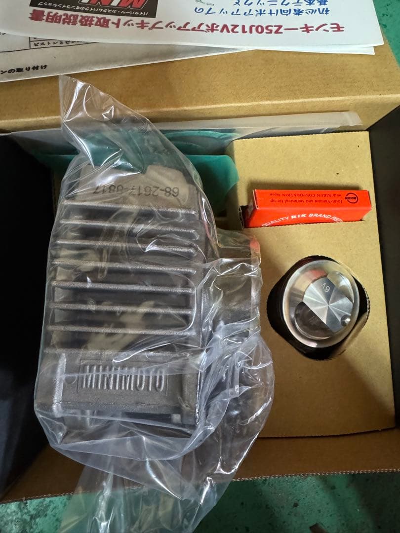 ST50 6v 88cc 70ヘッドエンジン 強化クラッチオイルポンプ　モンキー