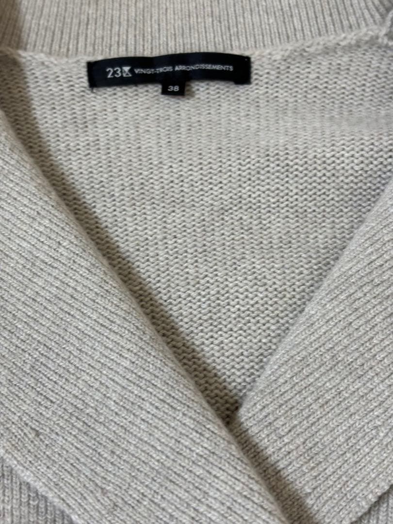 【洗える】23区　カシミヤブレンド ニット ジャケット　38 ベージュ