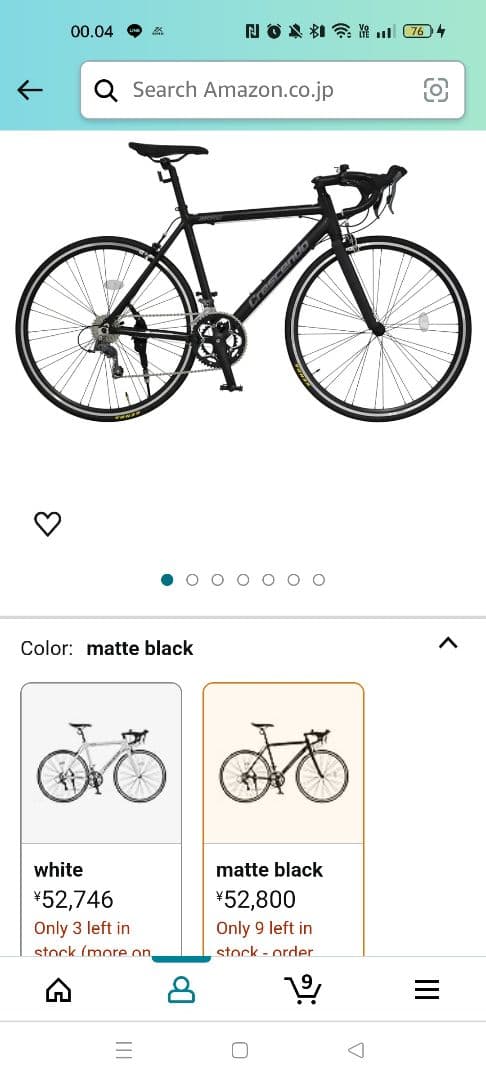 この自転は2023年12月Amazonで買いました