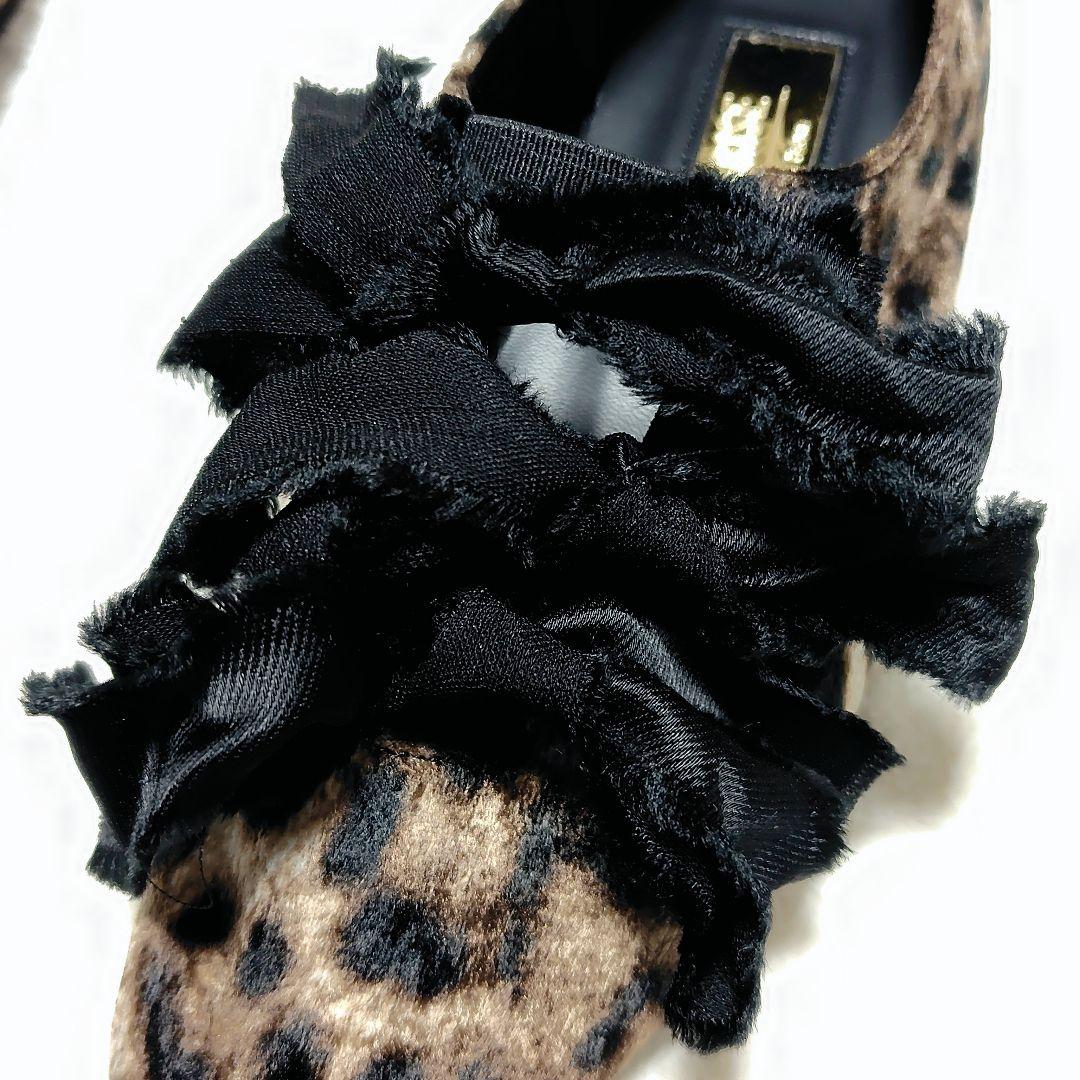 美品　LE TALON GRISE　サテンリボンバレリーナ　レオパード　日本製