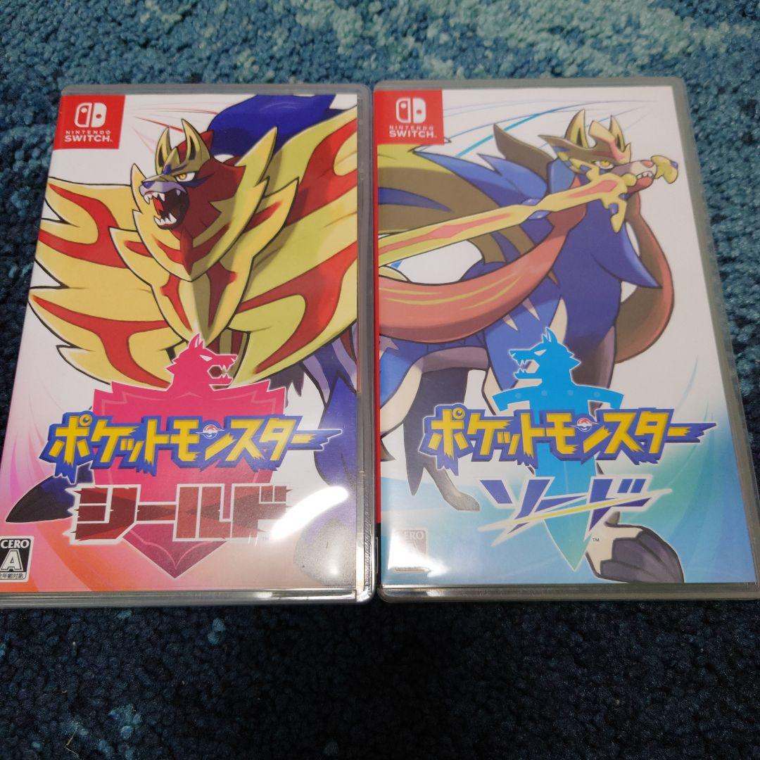 ポケットモンスター ソード　シールド　セット