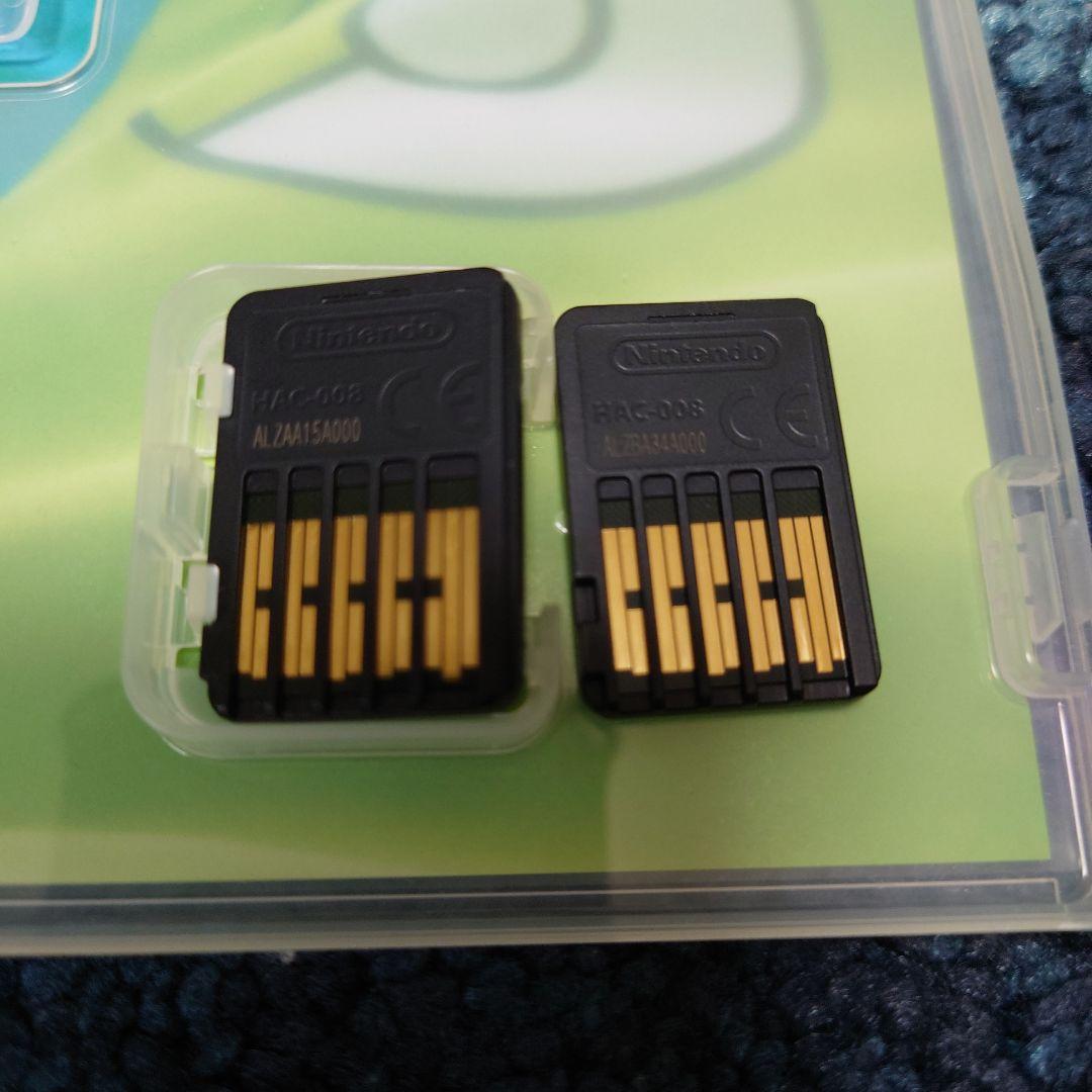 ポケットモンスター ソード　シールド　セット