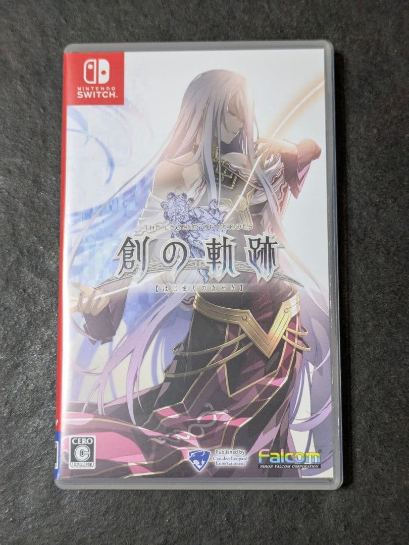 英雄伝説 閃の軌跡 創の軌跡 5セット switch