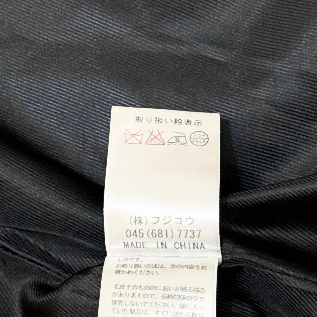 DAMA collection カシミヤ コート 押田比呂美プロデュース 美品