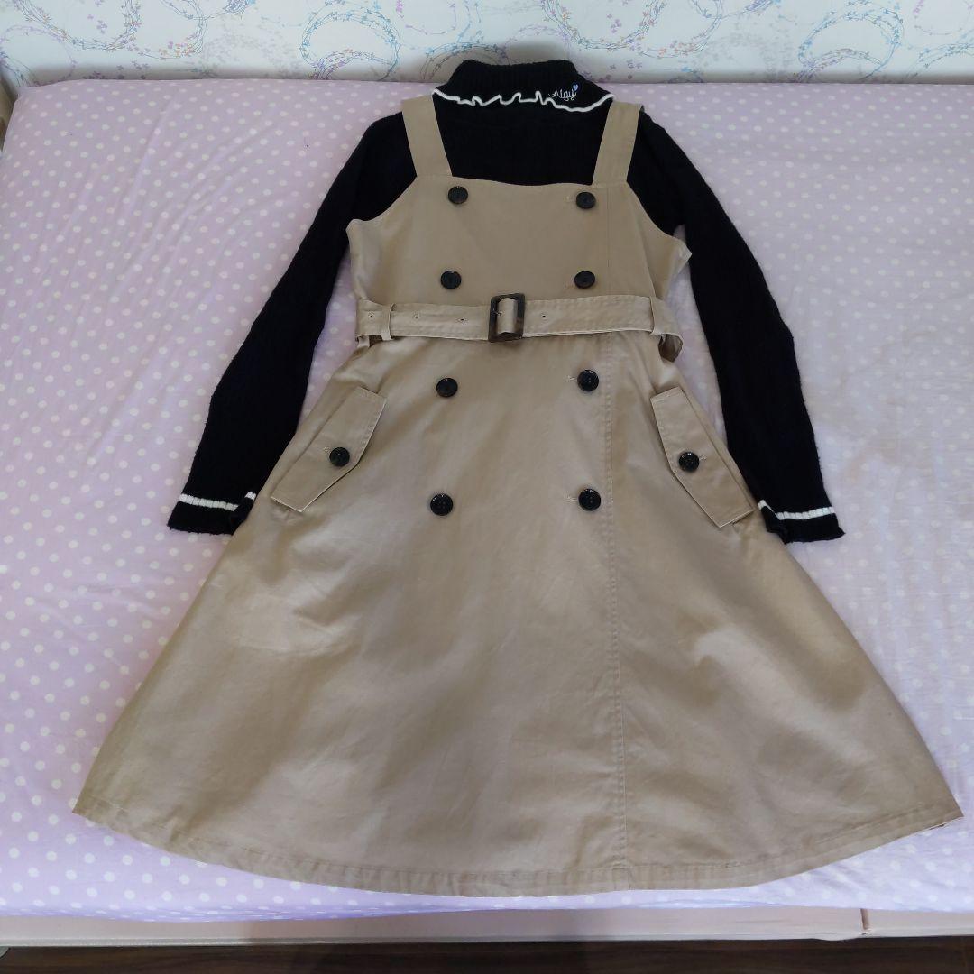 【4点セット】メゾピアノジュニア アルジー ポンポネットジュニア 160