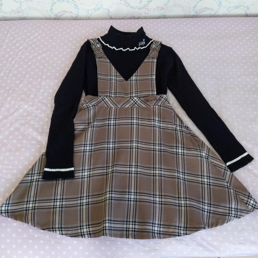 【4点セット】メゾピアノジュニア アルジー ポンポネットジュニア 160