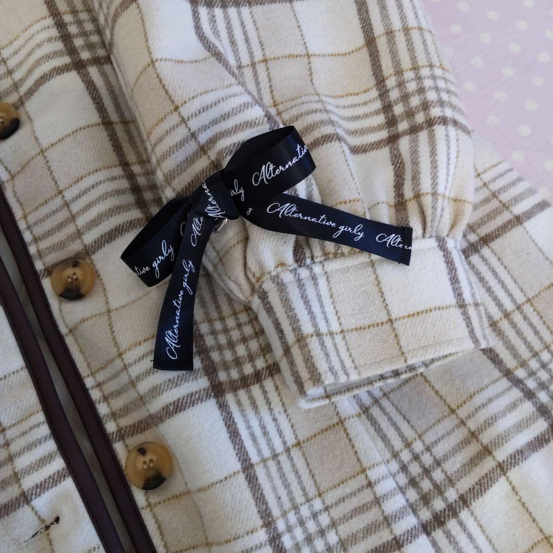 【4点セット】メゾピアノジュニア アルジー ポンポネットジュニア 160