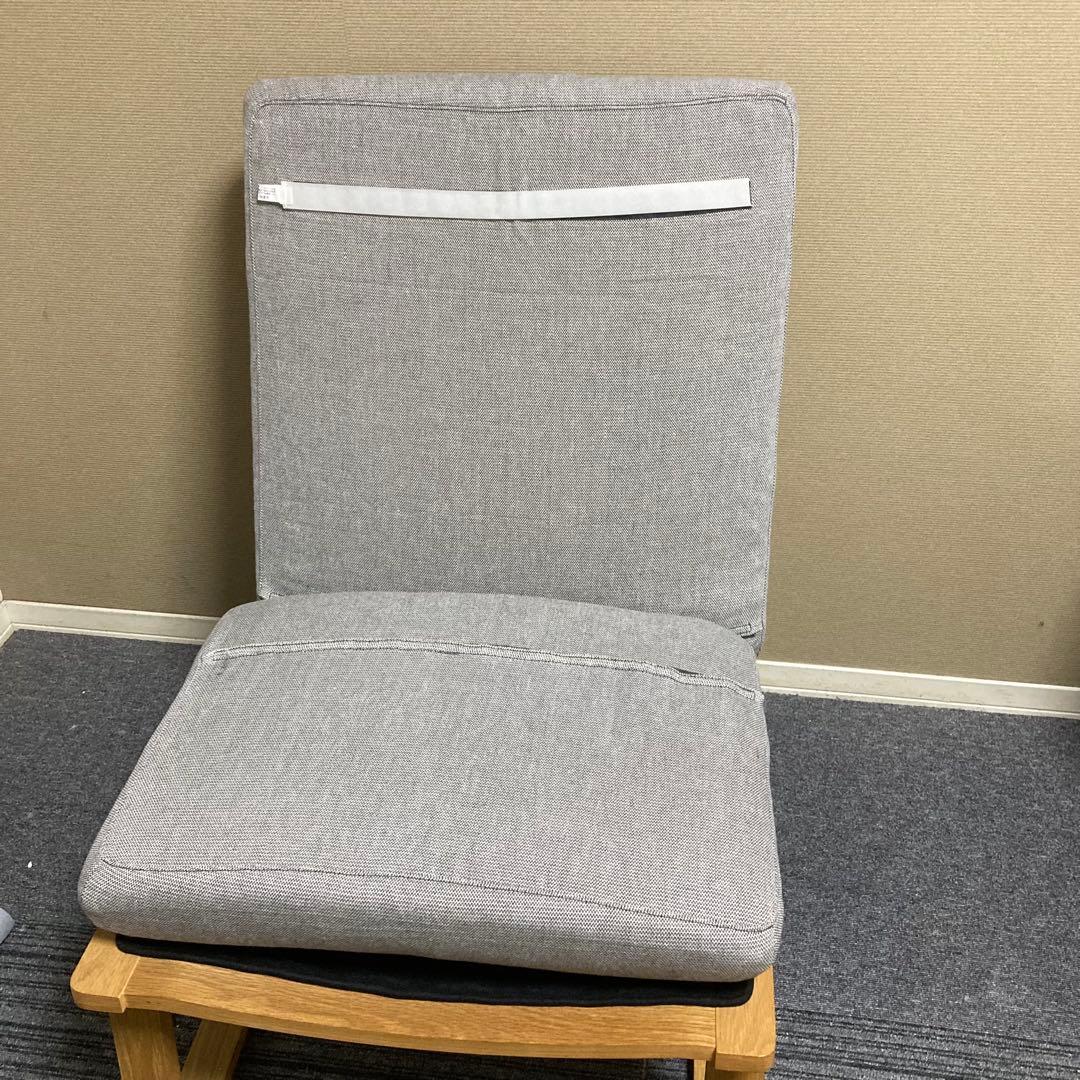 美品　無印　リビングでもダイニングでもつかえるソファチェア