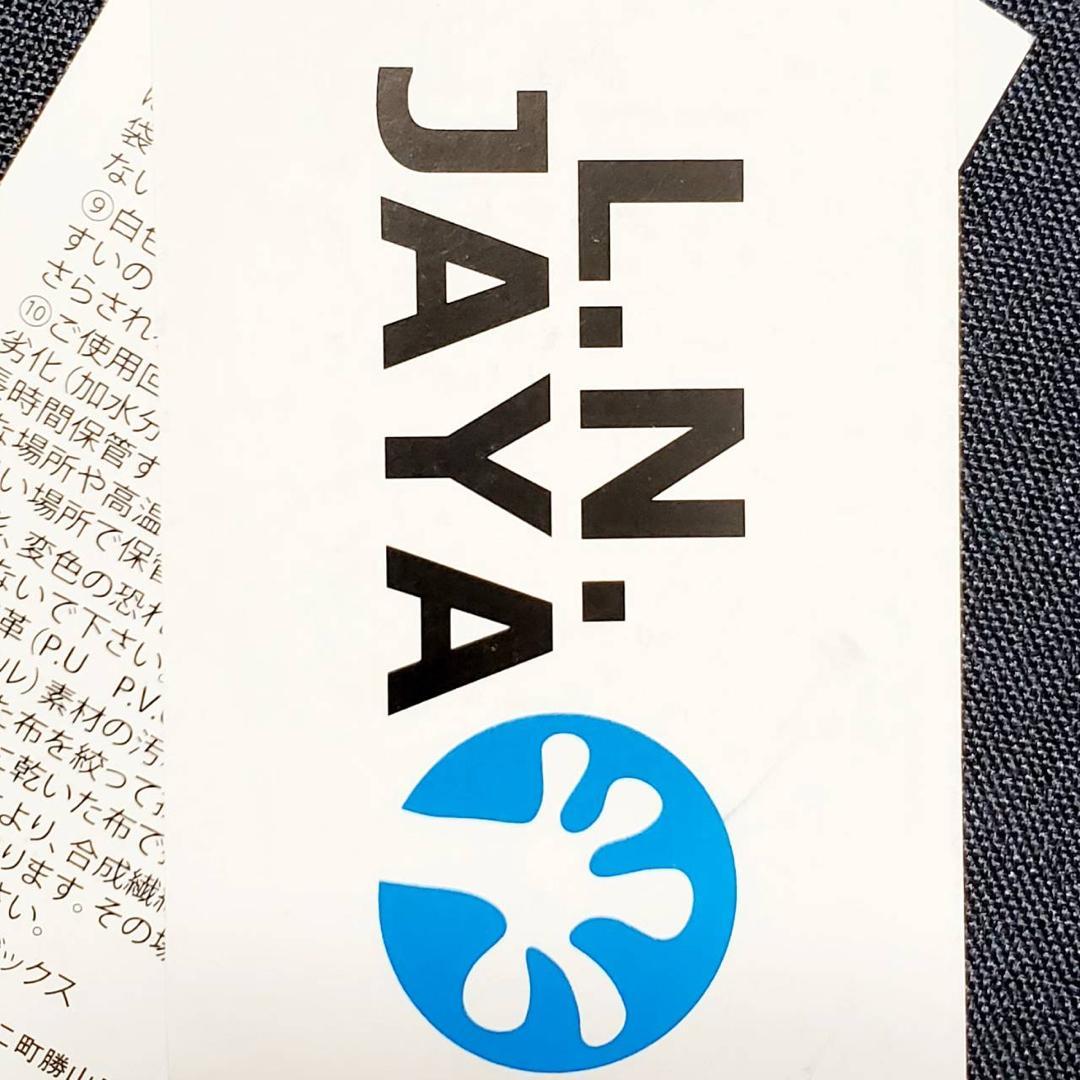 【新品未使用】レザックス スタンド付きキャディバッグ ネイビー ゴルフバッグ