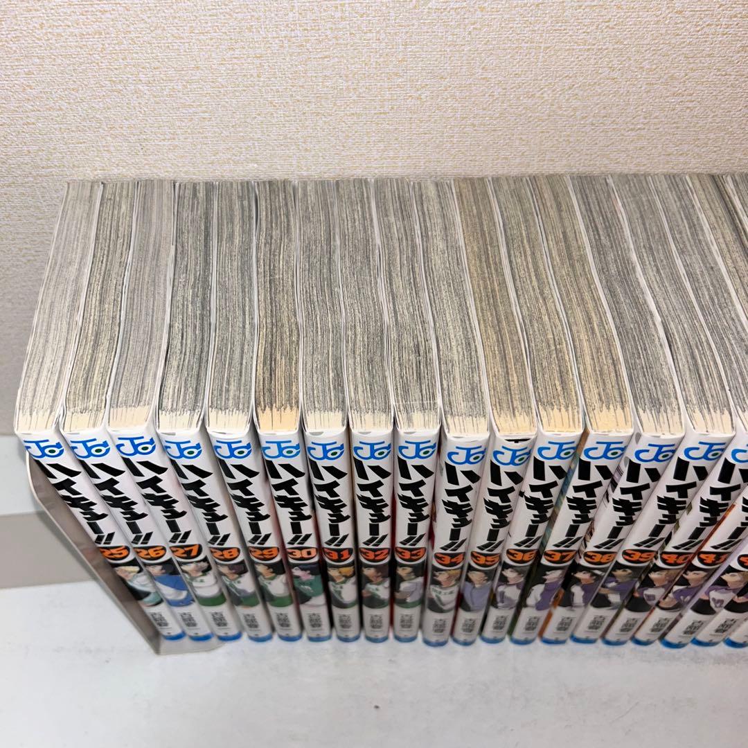 ハイキュー!! 　全45巻+ガイドブック3冊　セット