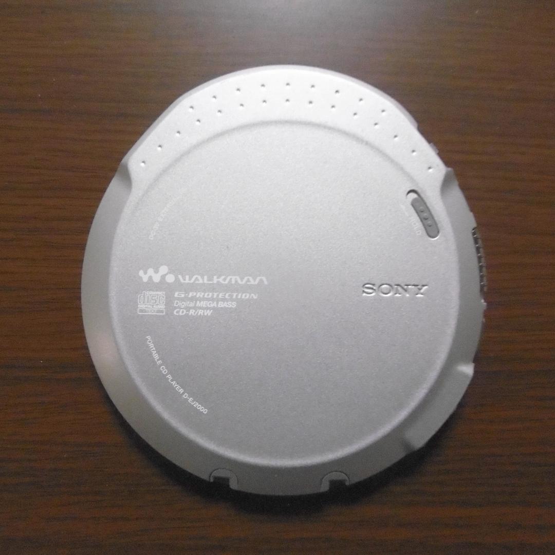 SONY CDウォークマン D-EJ2000_S