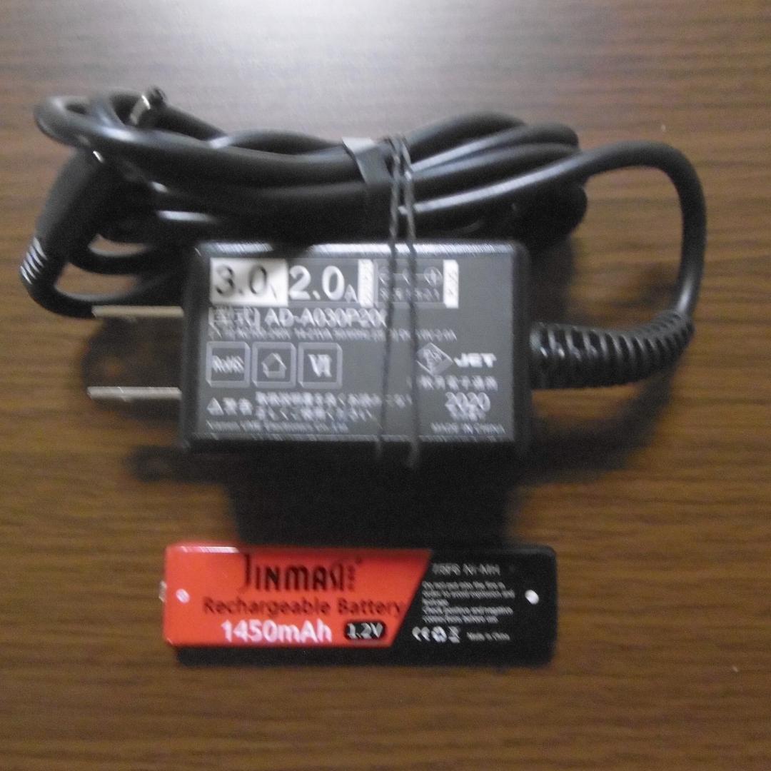 SONY CDウォークマン D-EJ2000_S