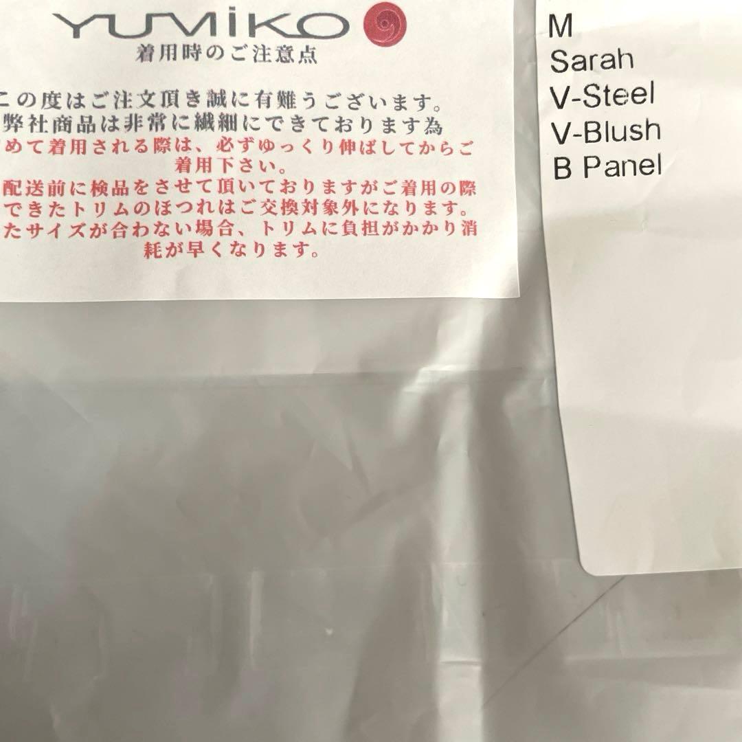 新品　未使用　YUMIKO レオタード ベロア　stina チャコット