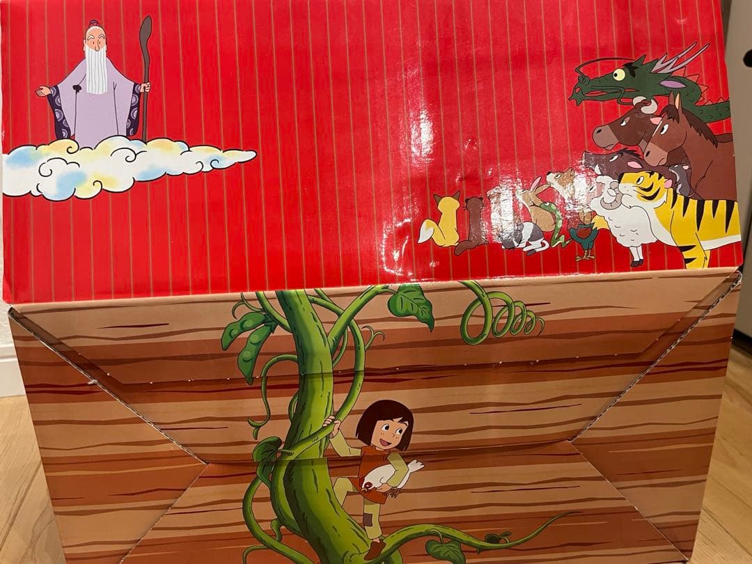 はじめての世界名作えほん 全巻セット