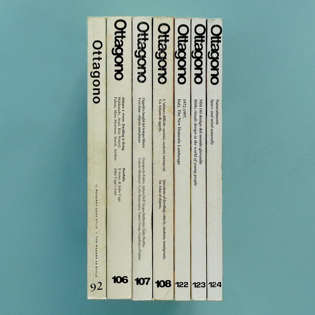 ‘80~90イタリアデザイン誌 ottagonoオッタゴーノ 中古美本7冊セット