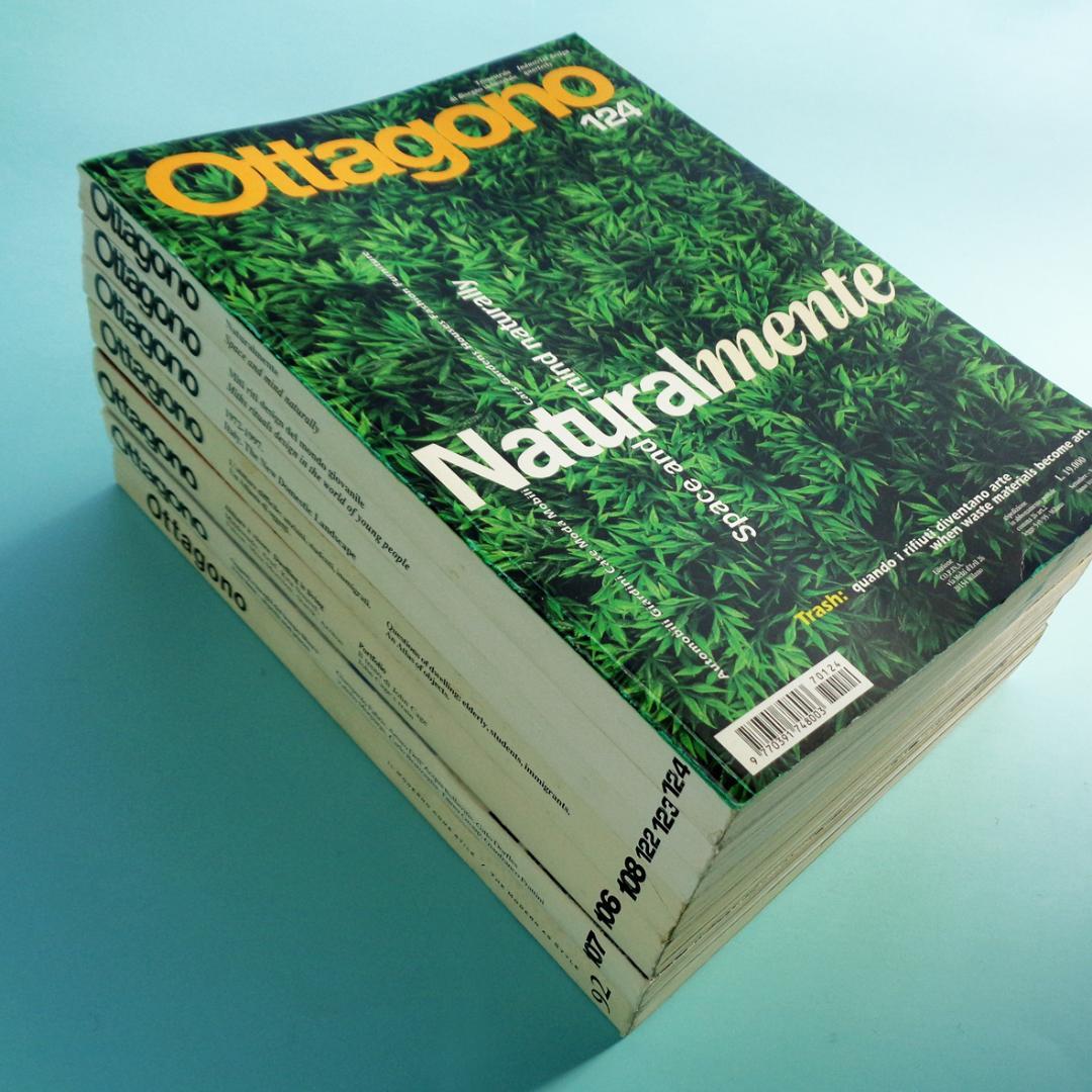 ‘80~90イタリアデザイン誌 ottagonoオッタゴーノ 中古美本7冊セット