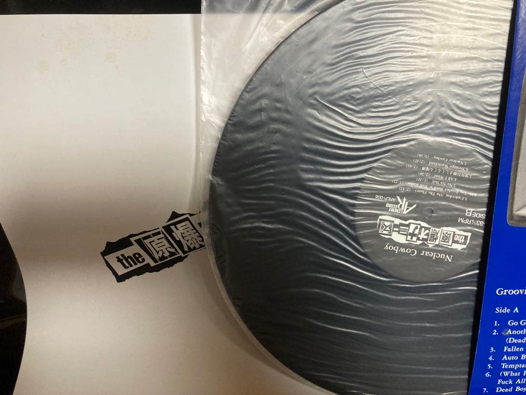 【日本盤LP】The 原爆オナニーズ Nuclear Cowboy