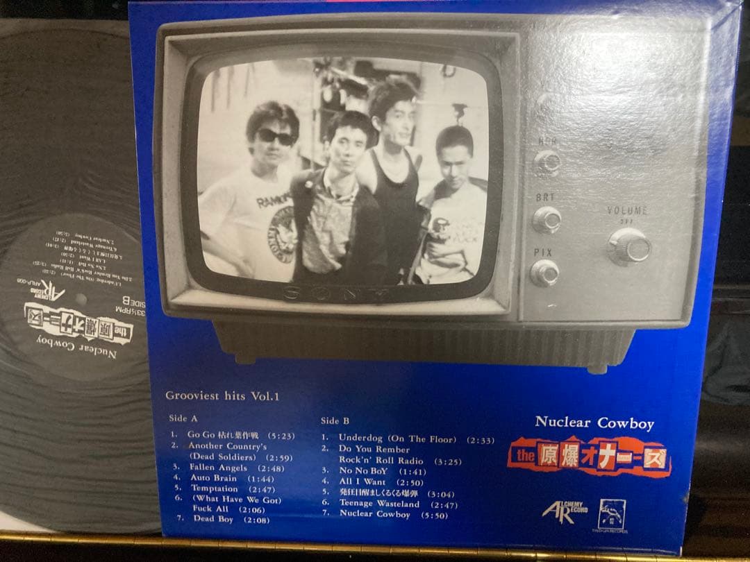 【日本盤LP】The 原爆オナニーズ Nuclear Cowboy