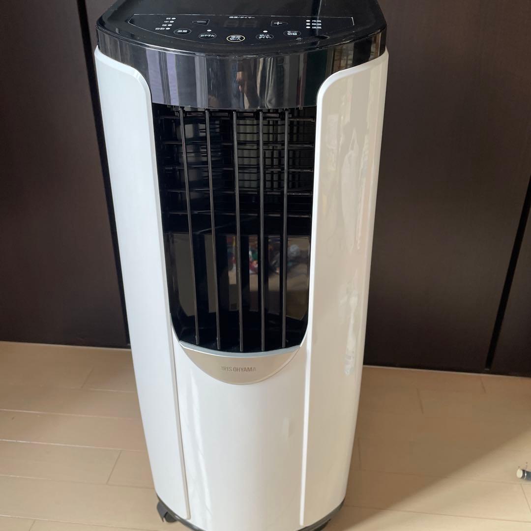 ポータブルクーラー PCE-221G エアコン